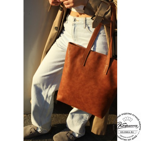  Женская кожаная сумка "Монреаль Нью" (рыжая гладкая кожа) 